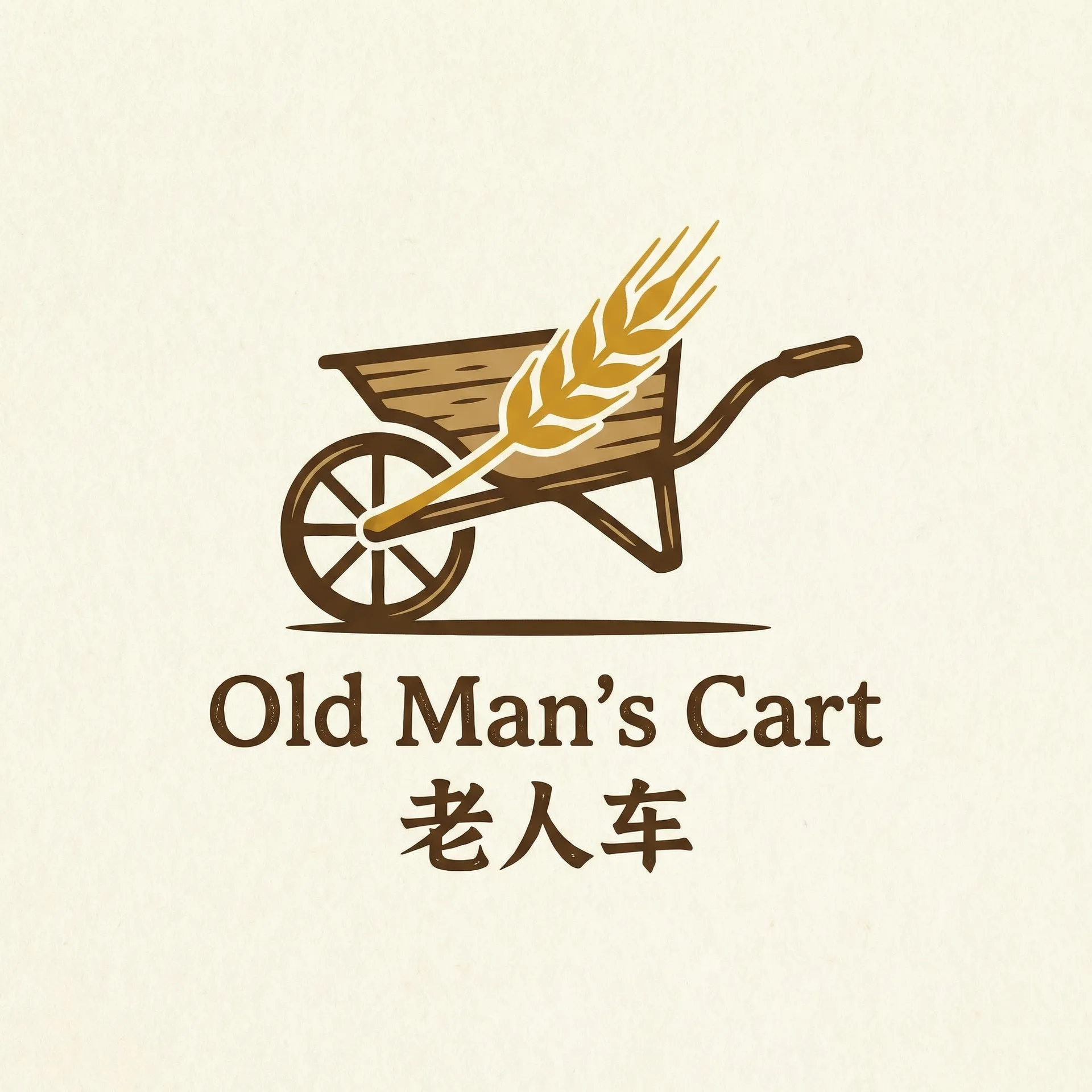 环球影城员工骤减 快乐生产者难快乐 乡村田园网站标志